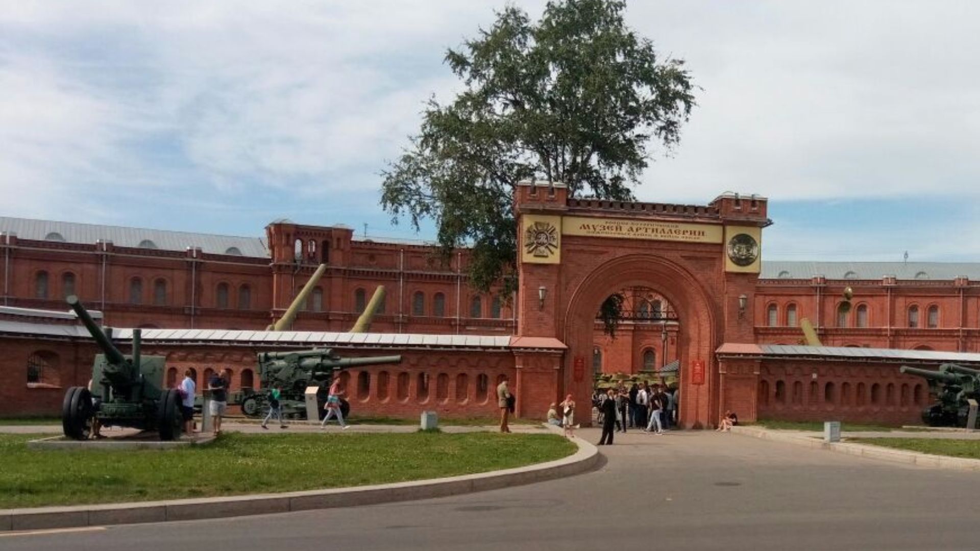 Информация про музей артиллерии г. Санкт-Петербург.