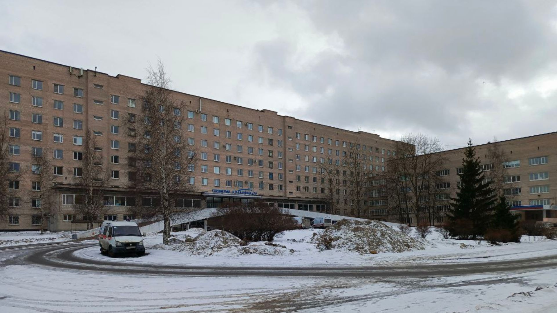 Информация по городской больнице № 26 в СПб.