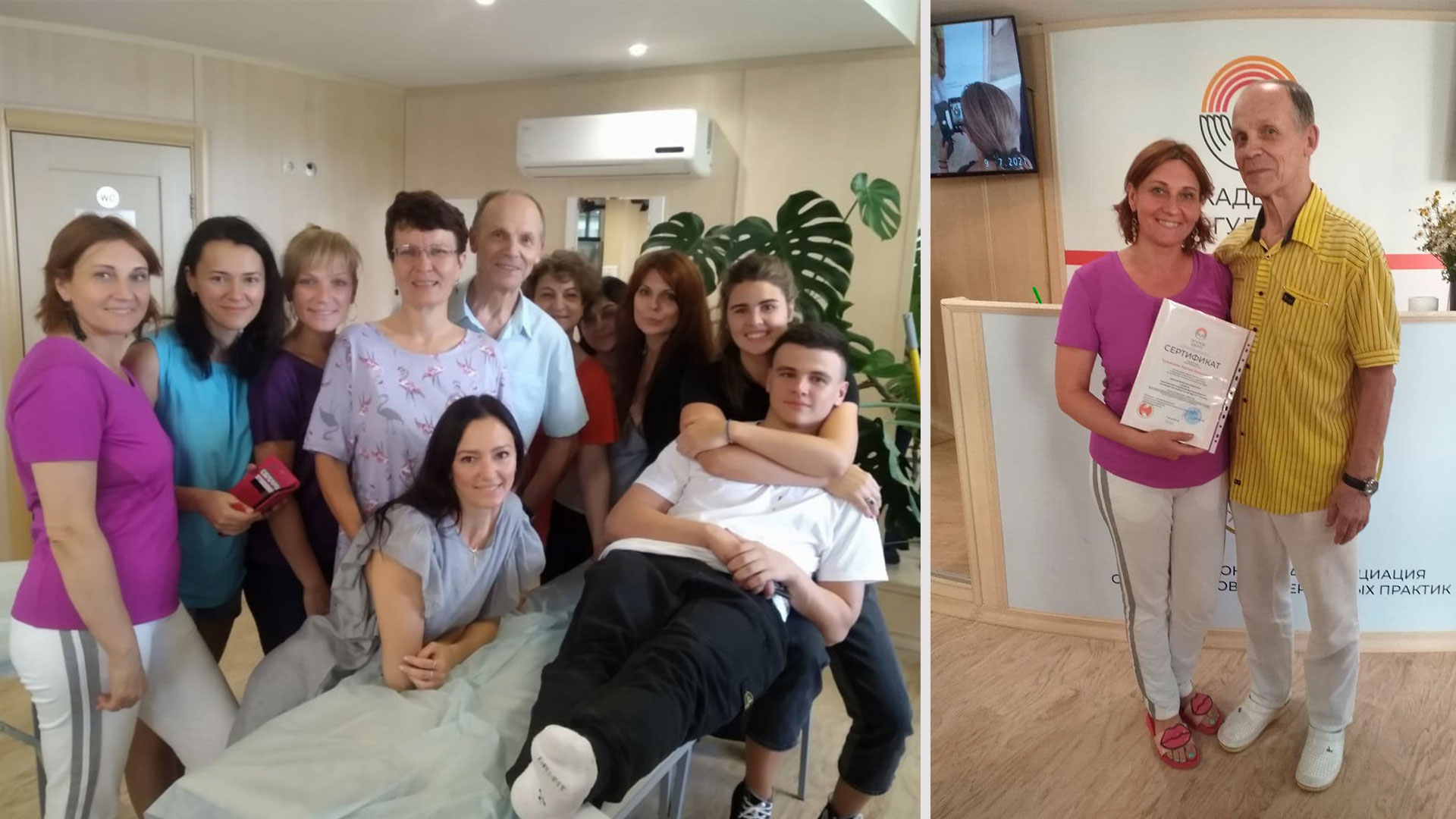 Висцеральный массаж в Казани | Центр висцерального массажа
